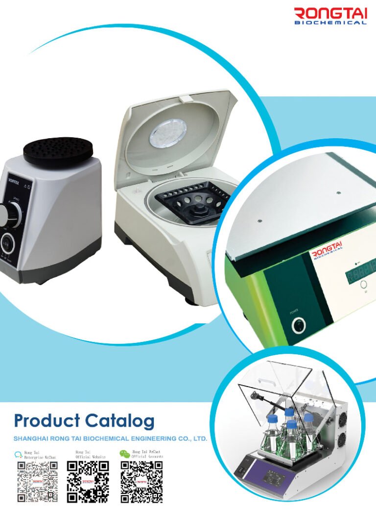 Instruments Catalog Cover-s